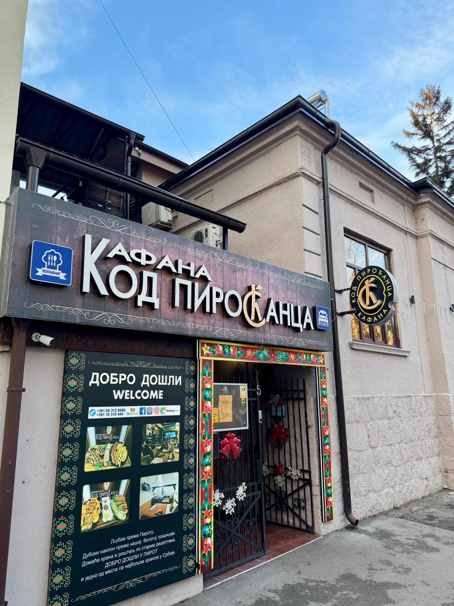 Pirocanac Rooms & Restaurant "Breakfast-Lunch-Dinner" Pirot Exterior foto