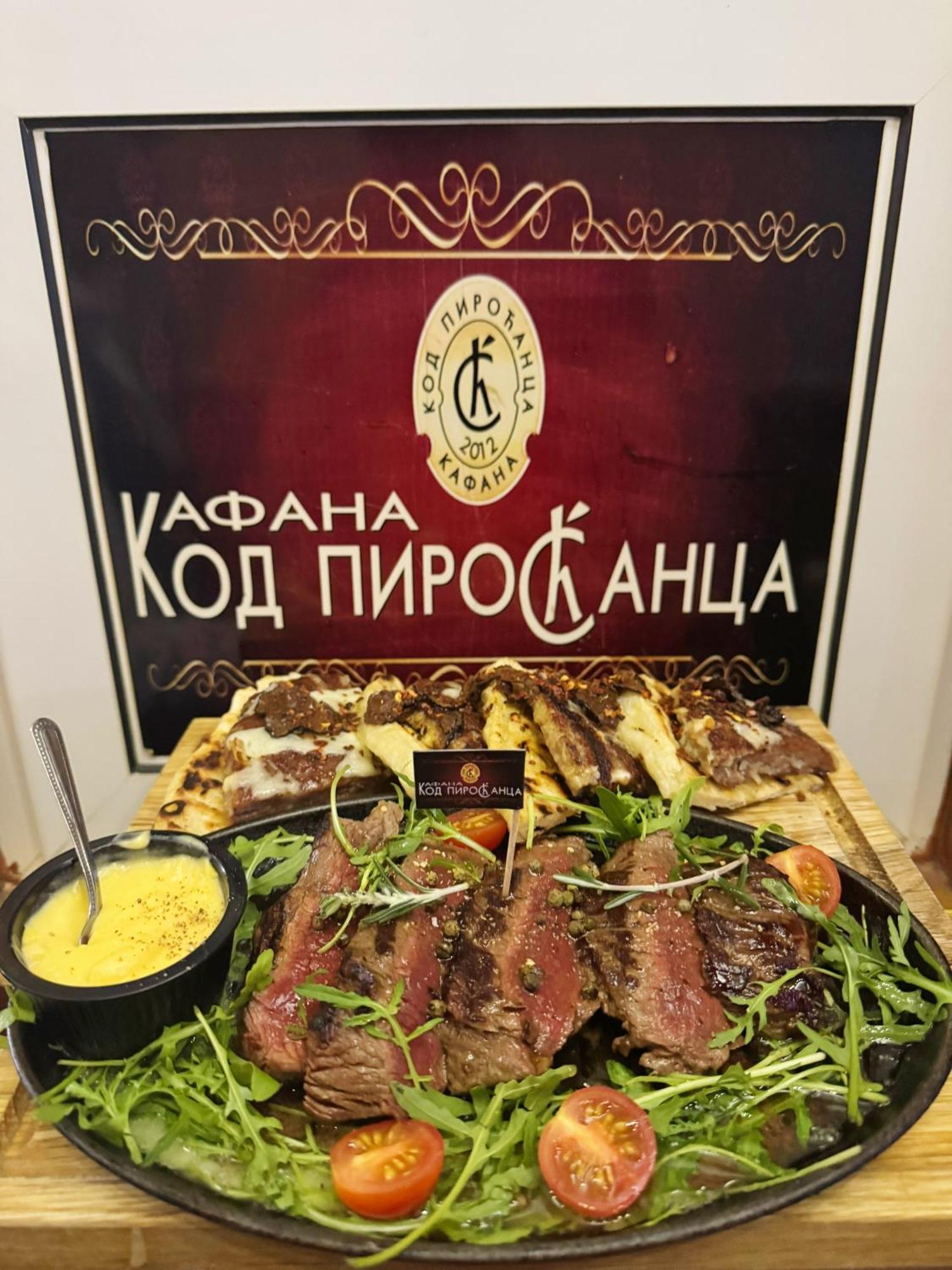 Pirocanac Rooms & Restaurant "Breakfast-Lunch-Dinner" Pirot Exterior foto