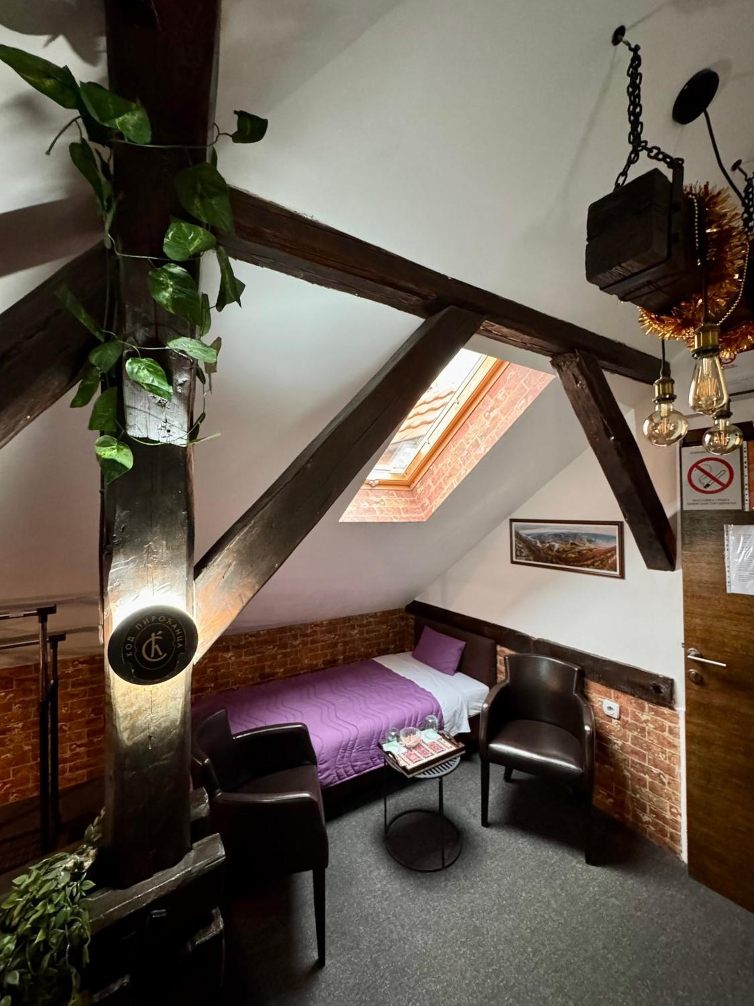 Pirocanac Rooms & Restaurant "Breakfast-Lunch-Dinner" Pirot Exterior foto