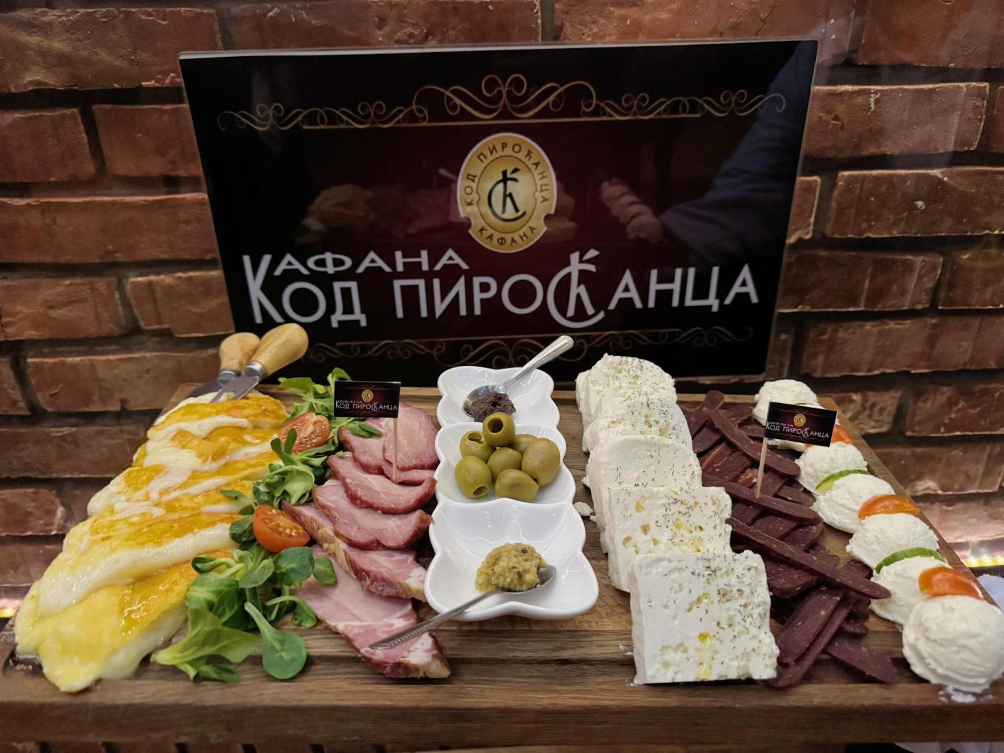 Pirocanac Rooms & Restaurant "Breakfast-Lunch-Dinner" Pirot Exterior foto